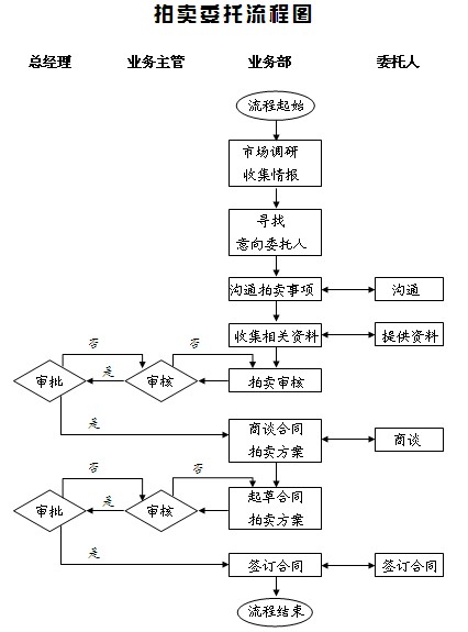 2011611632455070.jpg